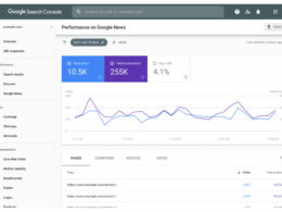 google search console